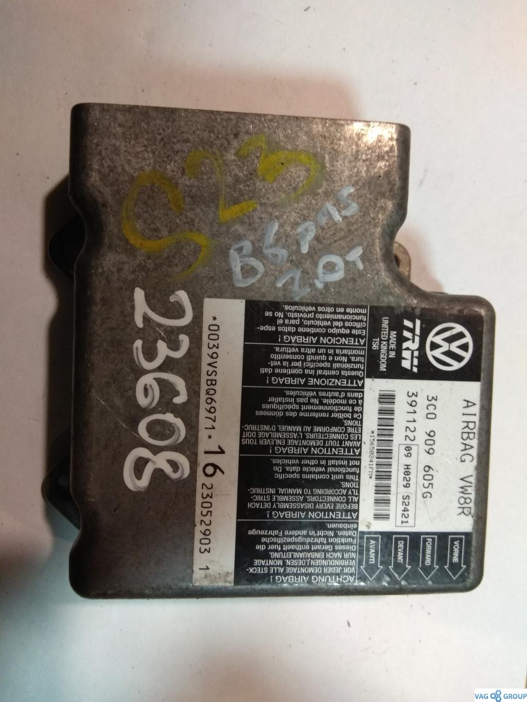 блок AirBag Volkswagen Passat B6 2006, 2.0 л., бензин, седан, 3C0909605G, . - фото №1