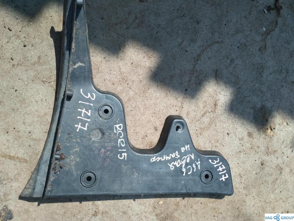 Крепление бампера заднего Audi A6 4F/C6 2006, 3.2 л., бензин, седан, 4F5807453, . - фото №1