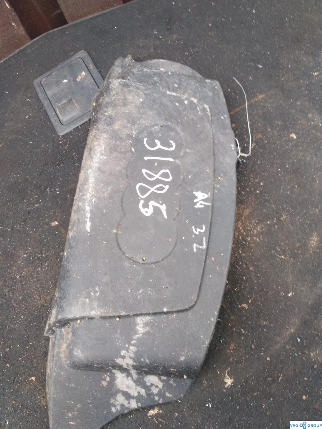 декоративная крышка двигателя Audi A4 B7 2006, 3.2 л., бензин, седан, 06E103926B, AUK, BKH, . - фото №1