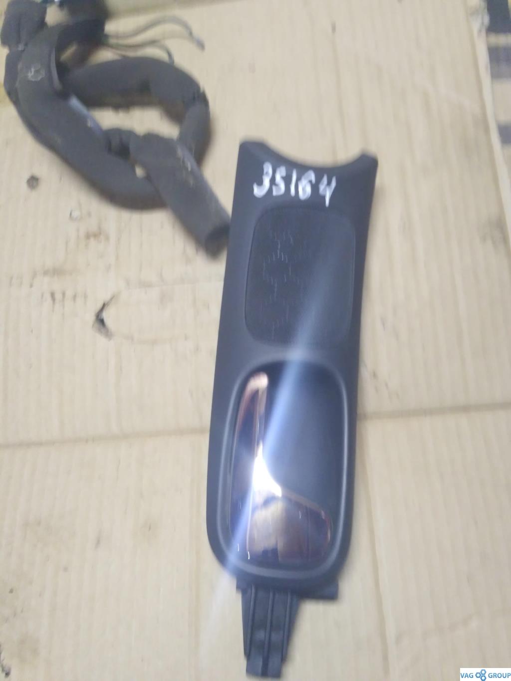 ручка внутренняя передняя правая Audi A6 4A/C4 1997, 1.8 л., бензин, седан, 8D0837020, . - фото №1