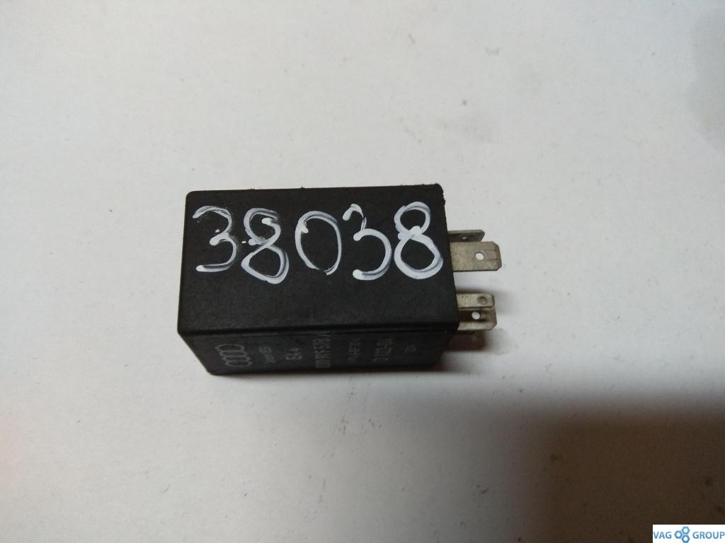 реле (прочие) Skoda Octavia 2 поколение (A5) 2005, 1.9 л., TDi, дизель, седан, 8D0919578A, . - фото №1