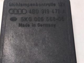 реле (прочие) Audi A6 4B/C5 2000, дизель, 4B0919471A, .