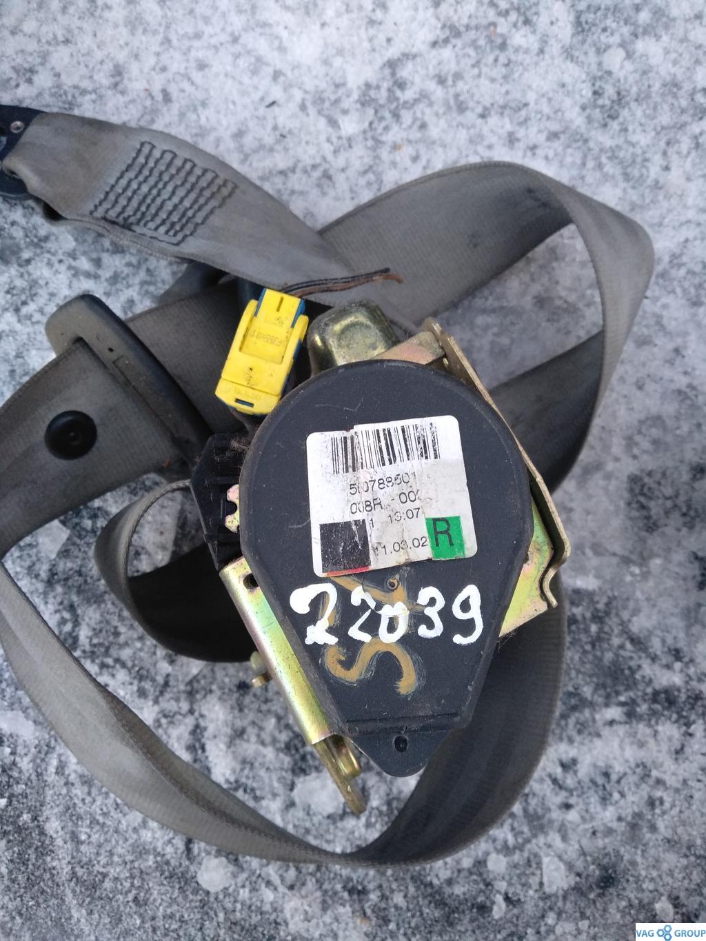 ремень безопасности Audi A4 B7 2006, 2.0 л., бензин, седан, 8E0857706F, . - фото №1