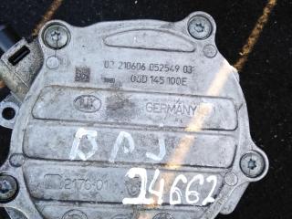 насос вакуумный Audi A3 8P/8PA [рестайлинг] 2006, 2.0 л., бензин, хетчбэк 5 дв., 06D145100E, BPG, AWA, BPY, BWE, 06D145100G, AXX, BWA, 06D145100H, BWT, 06D145100F, BGB, BUL, BYK, BYD, .