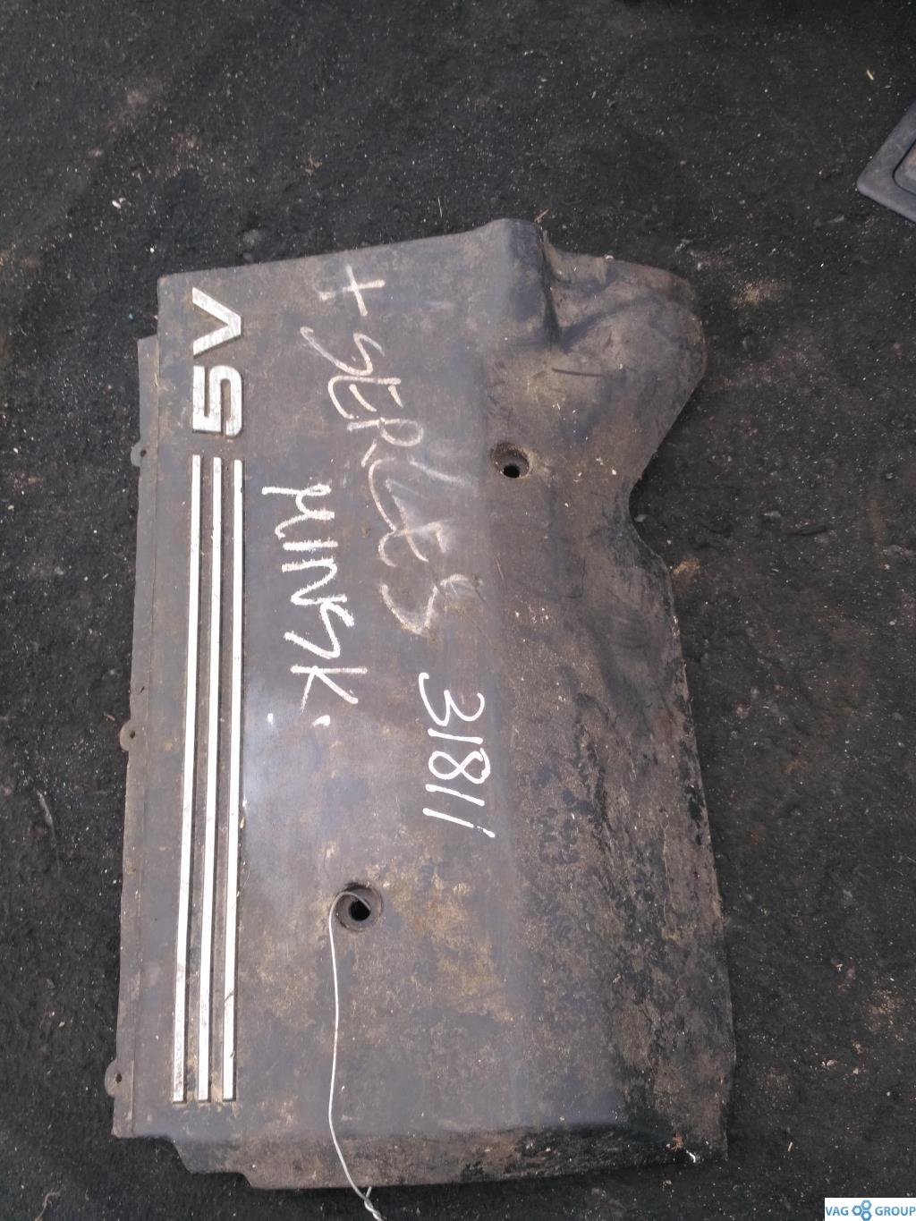 декоративная крышка двигателя Audi A4 B6 2000, 2.8 л., бензин, седан, 078103936A, AQD, ACK, APR, AGE, ATX, 078103936E, . - фото №1