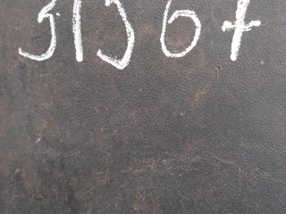 накладка на порог Volkswagen Passat B6 2006, 2.0 л., бензин, седан, 3C0853855A, 3C0853855B, .