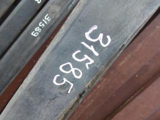 накладка на порог Volkswagen Passat B6 2007, 2.0 л., бензин, седан, 3C0853856A, 3C0853856B, .