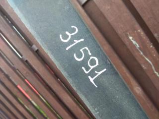 накладка на порог Volkswagen Passat B6 2007, 2.0 л., бензин, седан, 3C0853856A, 3C0853856B, .