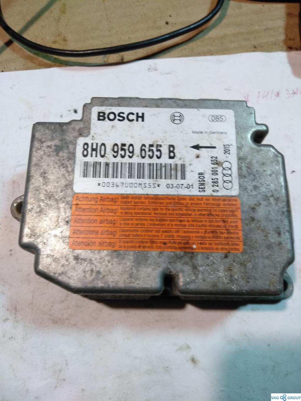 блок AirBag Audi A4 B6 2003, 1.8 л., бензин, седан, 8H0959655B, 8H0959655D, . - фото №1