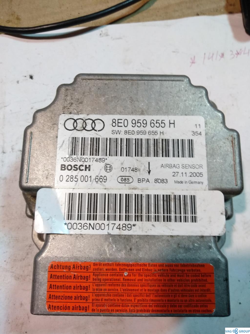 блок AirBag Audi A4 B7 2006, 2.0 л., бензин, седан, 8E0959655H, . - фото №1