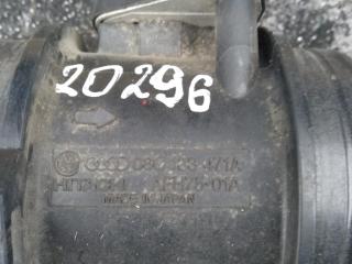 расходомер воздуха Audi A6 4B/C5 [рестайлинг] 2002, 3.0 л., бензин, седан, 06C133471A, ASN, BBJ, AVK, AZA, .