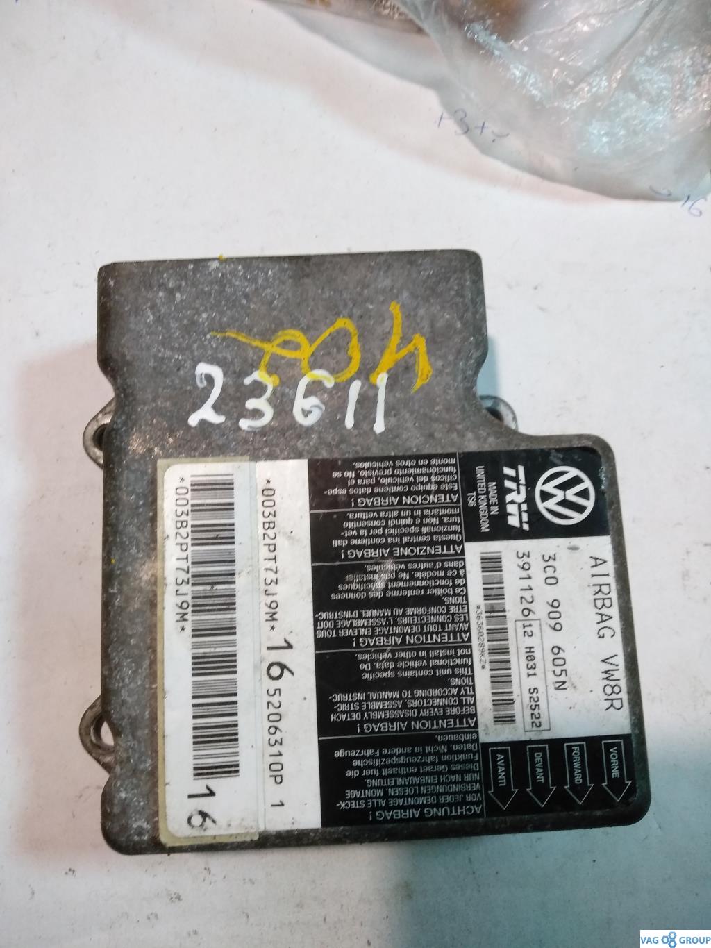 блок AirBag Volkswagen Passat B6 2006, 2.0 л., бензин, седан, 3C0909605N, . - фото №1