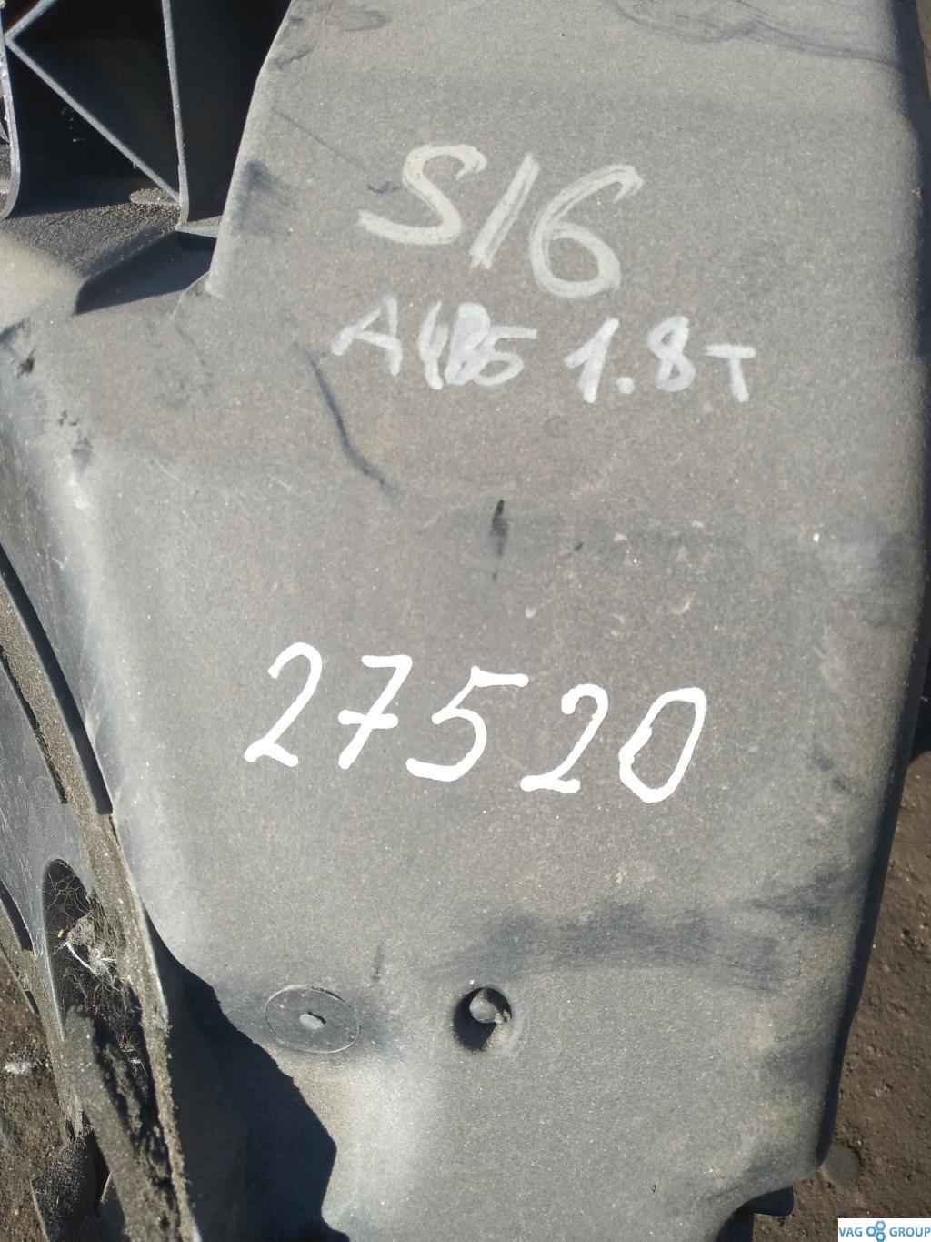 корпус воздушного фильтра Audi A4 B6 2000, 1.8 л., бензин, седан, 058133837AL, 058133837AN, AWT, ANB, APU, . - фото №1