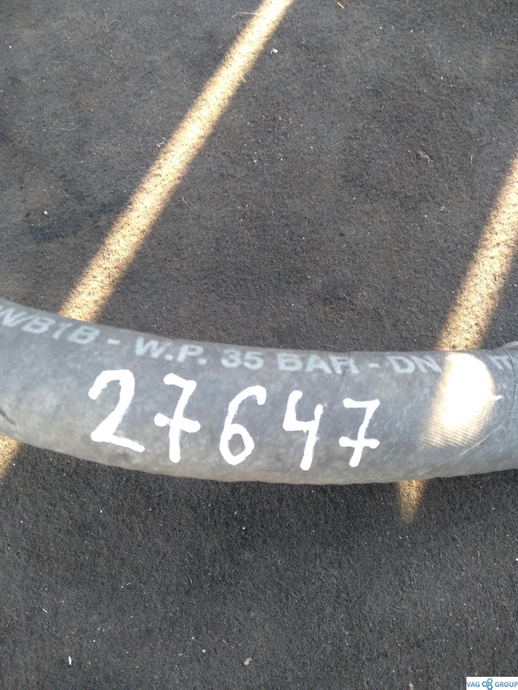 трубка кондиционера Audi A4 B7 2006, 2.0 л., бензин, седан, 8E1260712AC, . - фото №1