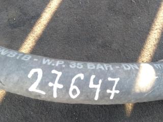 трубка кондиционера Audi A4 B7 2006, 2.0 л., бензин, седан, 8E1260712AC, .