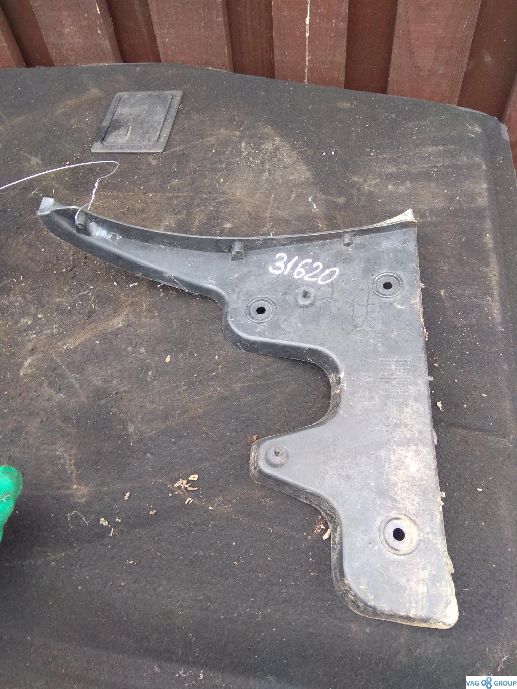 кронштейн заднего бампера Audi A6 4F/C6 2006, 3.2 л., бензин, седан, 4F5807454, . - фото №1