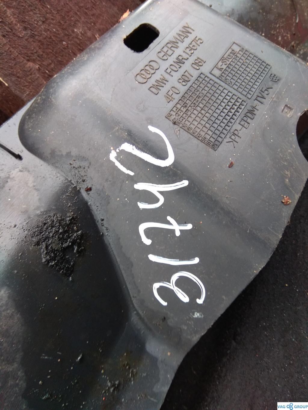 накладка декоративная Audi A6 4F/C6 2006, 3.2 л., бензин, седан, 4F0807081, . - фото №1