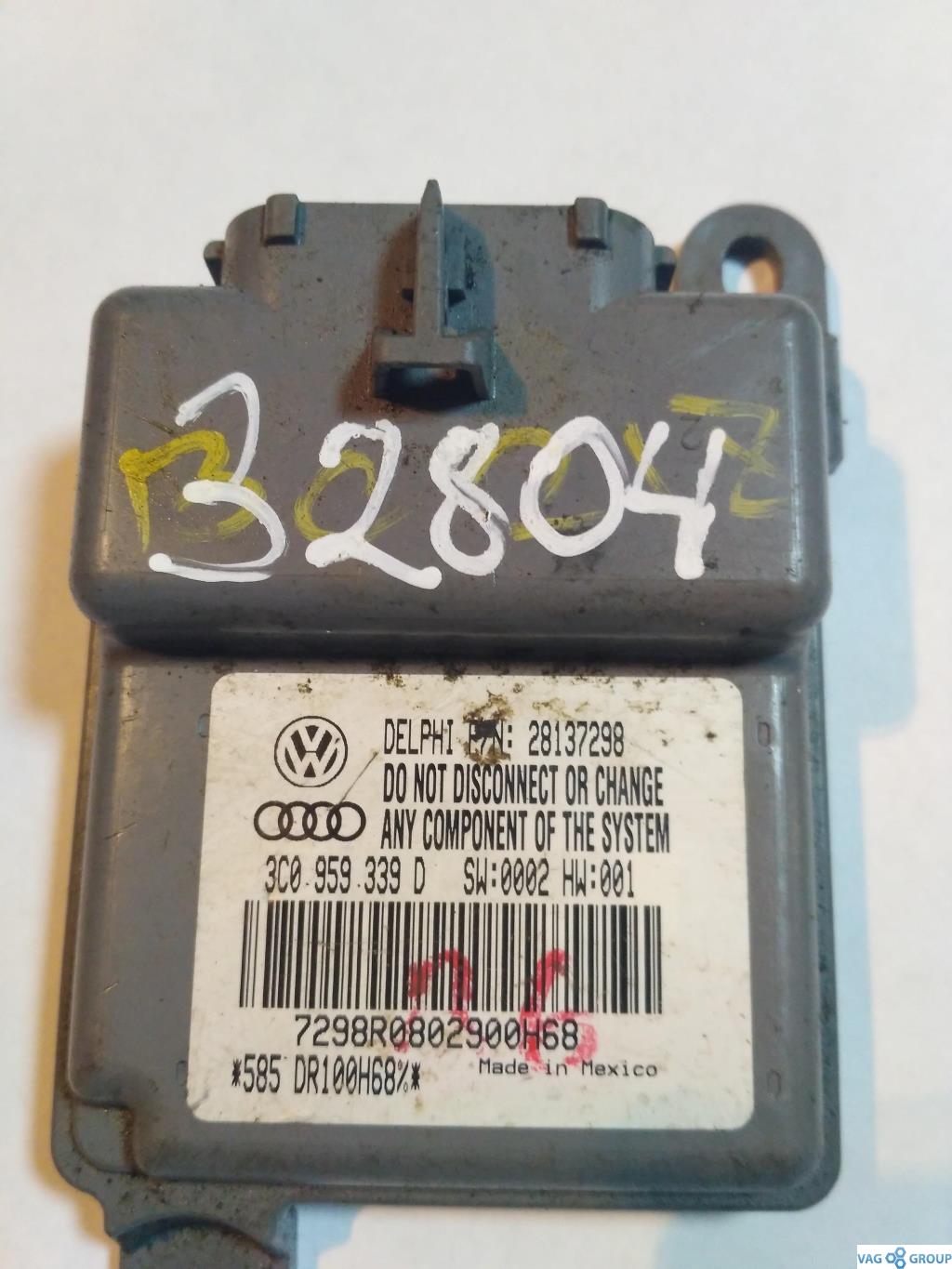 блок управления сиденьем Volkswagen Passat B6 2007, 2.0 л., TDi, дизель, седан, 3C0959339D, . - фото №1