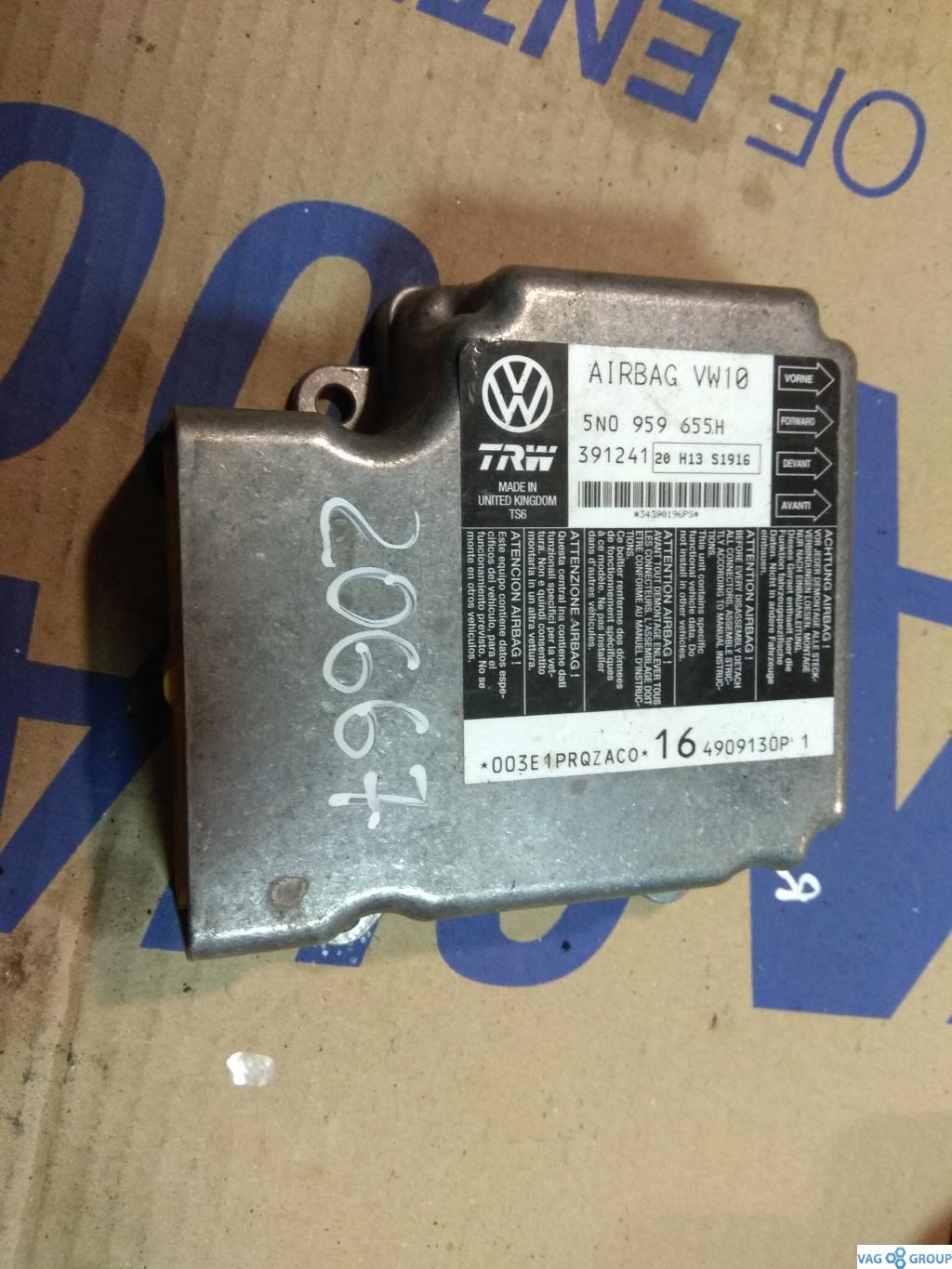 блок AirBag Volkswagen Passat CC 1 поколение 2010, 2.0 л., бензин, седан, 5N0959655H, . - фото №1