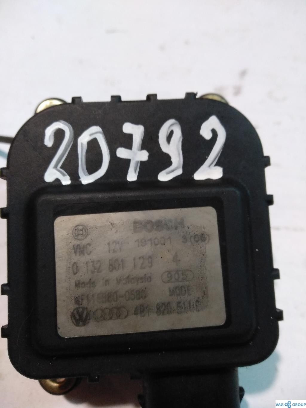 моторчик заслонки печки Audi A6 4B/C5 2000, 2.8 л., бензин, седан, 4B1820511C, . - фото №1