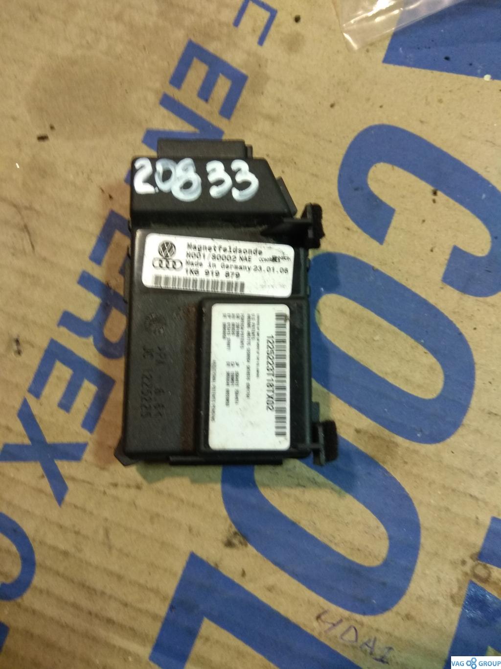 датчик магнитного поля Volkswagen Golf 5 поколение 2007, 2.0 л., бензин, хетчбэк 5 дв., 1K6919879, . - фото №1