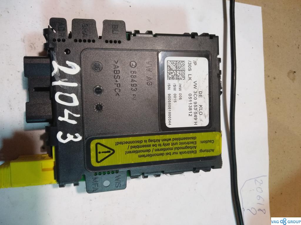 блок управления коммутационным центром Volkswagen Passat B6 2007, 2.0 л., бензин, седан, 3C0953549H, . - фото №1