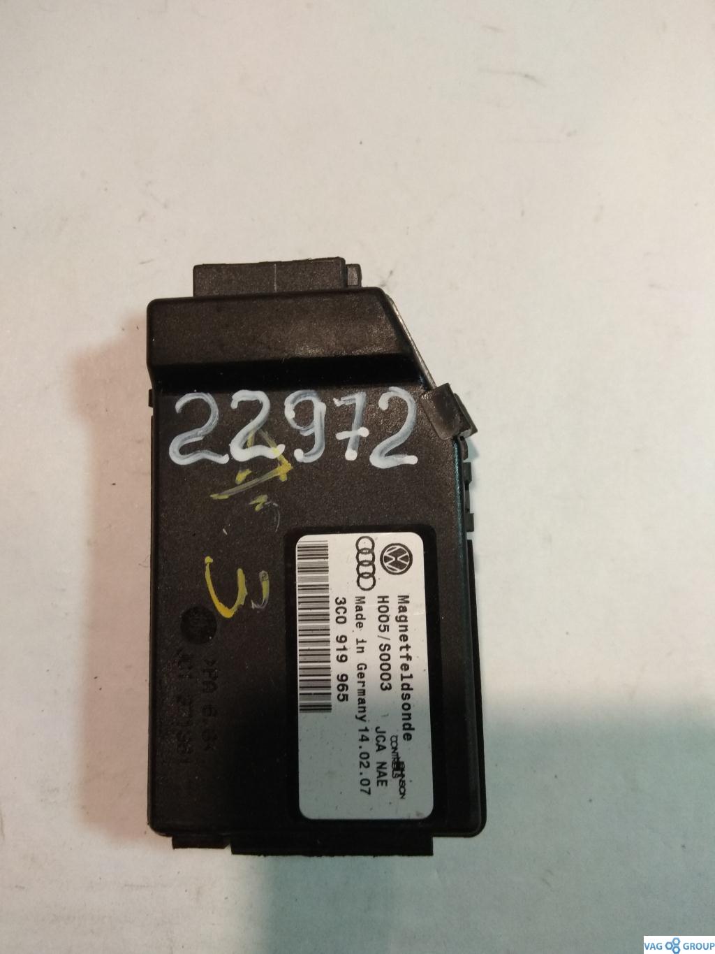 датчик магнитного поля Volkswagen Passat B6 2009, 2.0 л., бензин, седан, 3C0919965, 3C8919965, . - фото №1