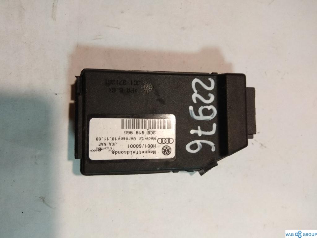 датчик магнитного поля Volkswagen Passat B6 2009, 2.0 л., бензин, седан, 3C0919965, 3C8919965, . - фото №1