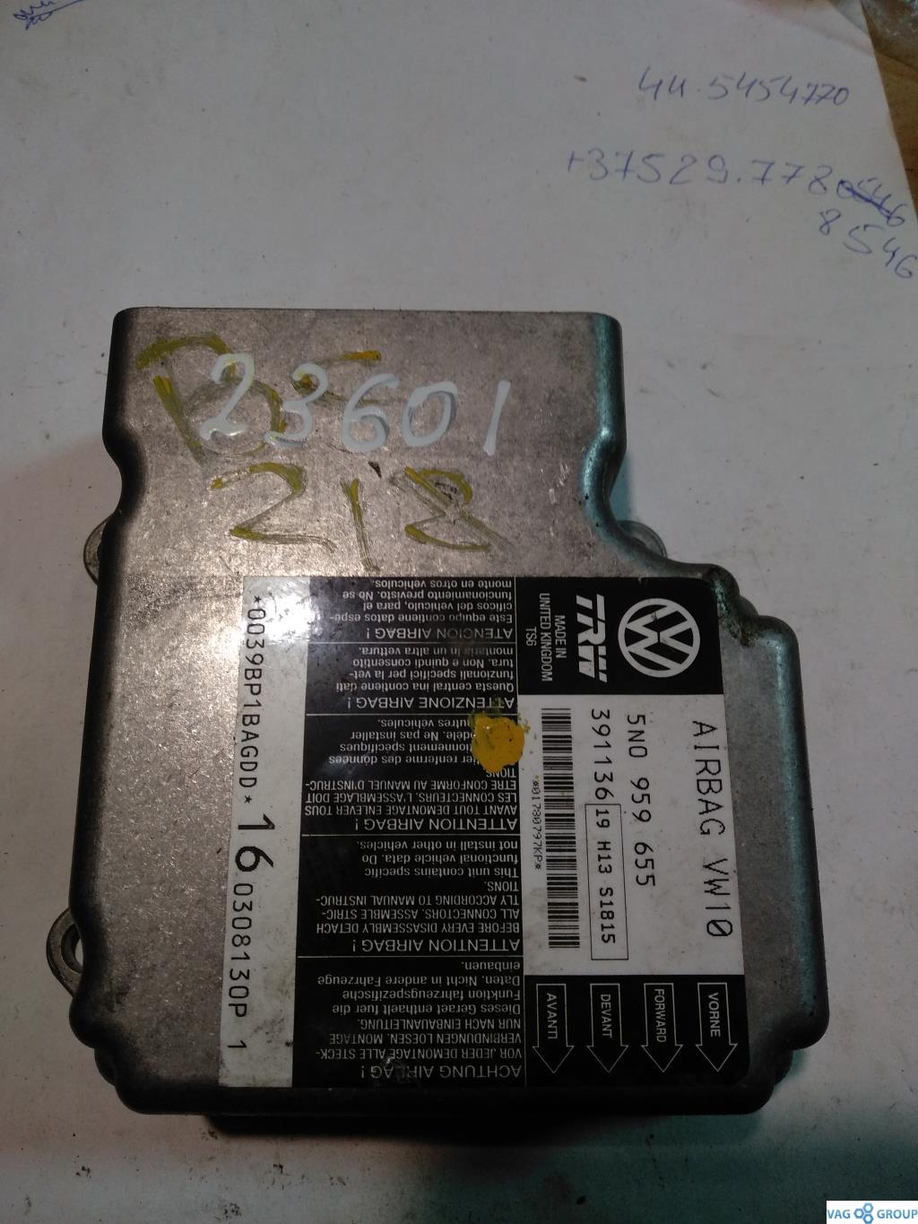 блок AirBag Volkswagen Passat B6 2009, 2.0 л., бензин, седан, 5N0959655, . - фото №1