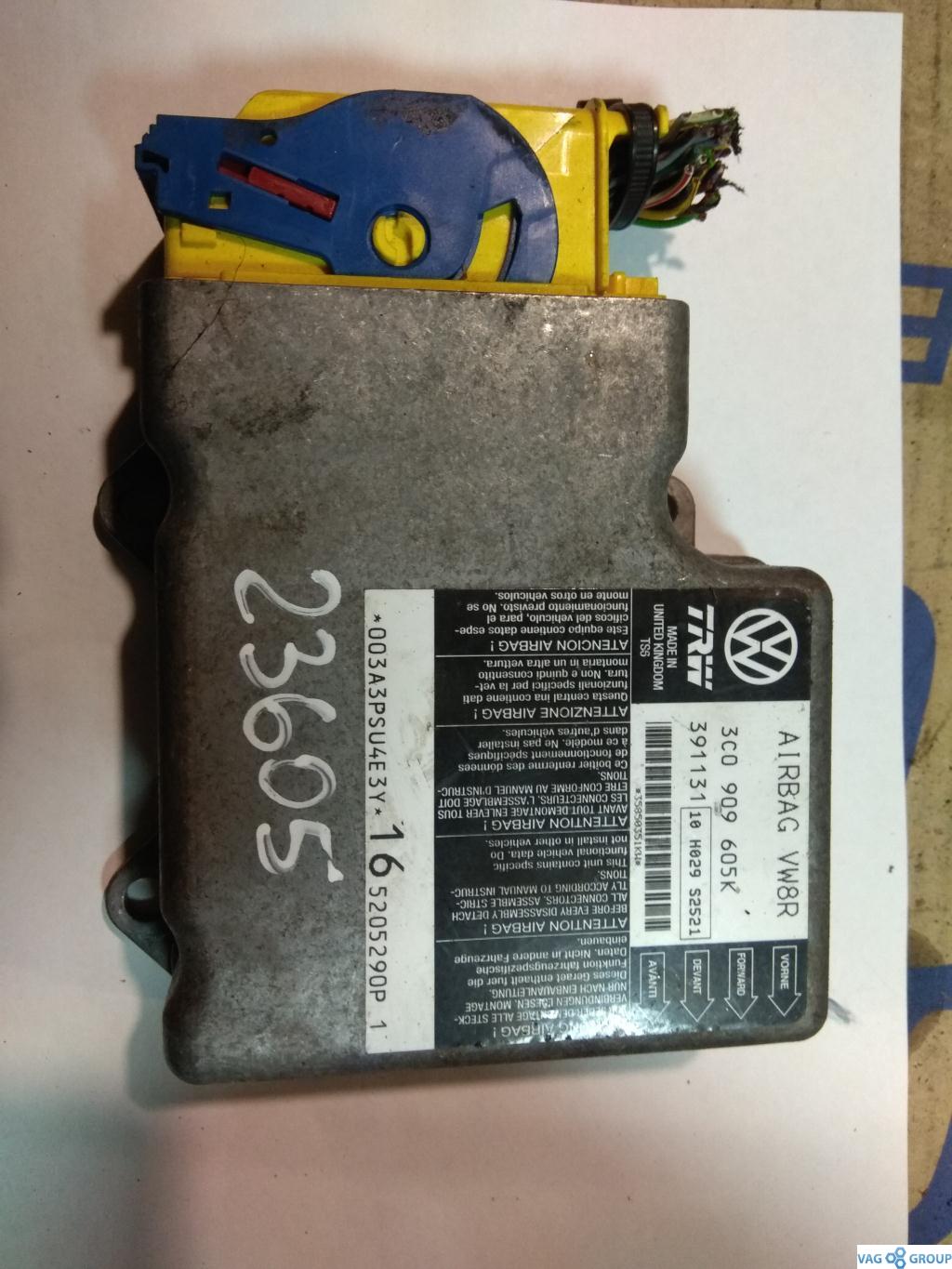 блок AirBag Volkswagen Passat B6 2006, 2.0 л., бензин, седан, 3C0909605K, . - фото №1