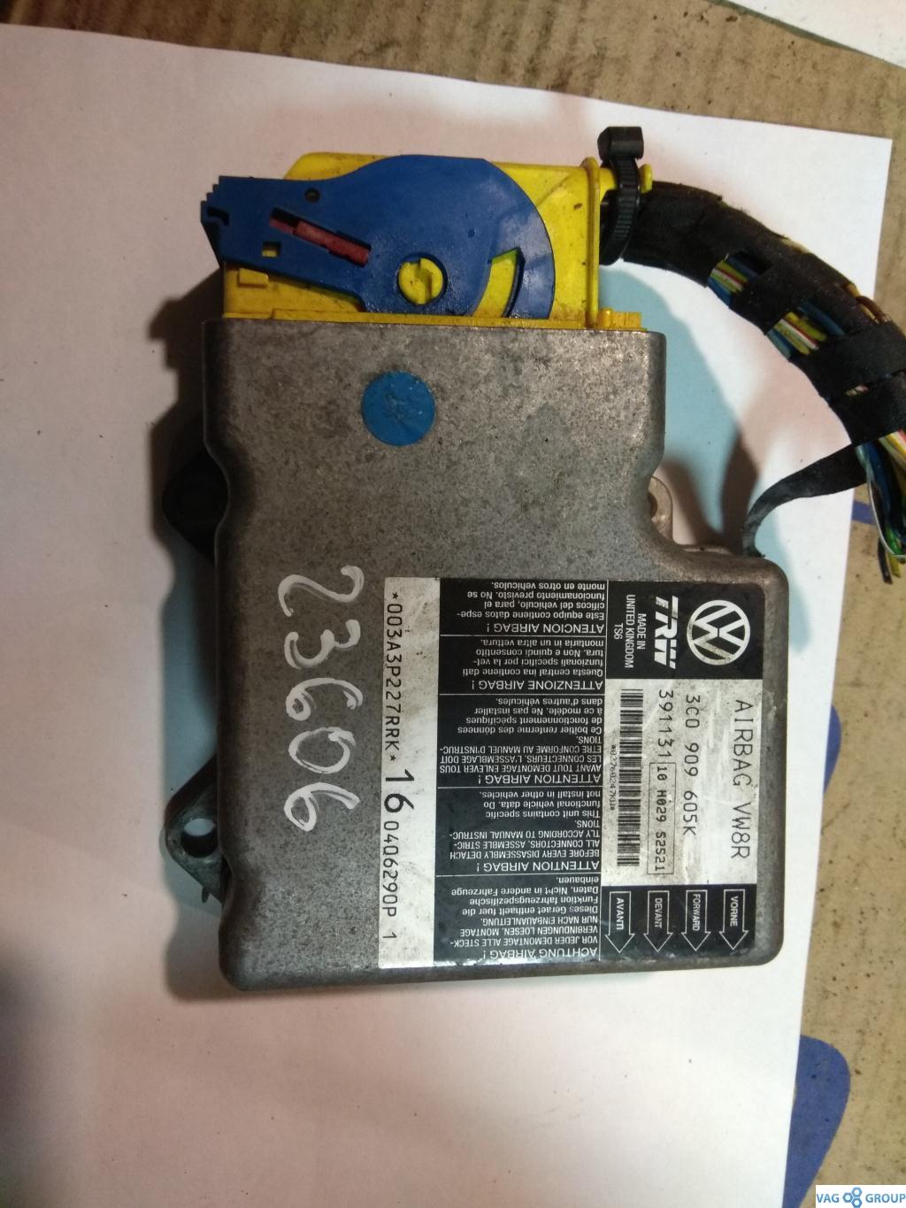 блок AirBag Volkswagen Passat B6 2006, 2.0 л., бензин, седан, 3C0909605K, . - фото №1