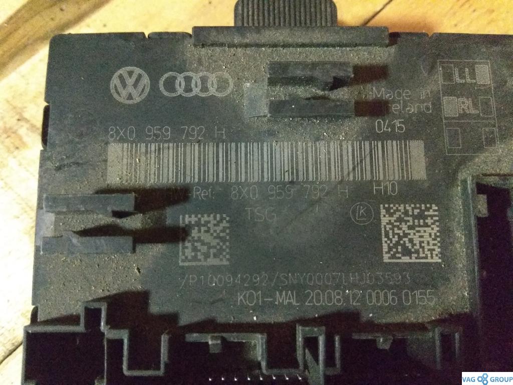 модуль управления двери Skoda Superb 2 поколение 2011, 1.8 л., бензин, хетчбэк 5 дв., 8X0959792H, . - фото №1