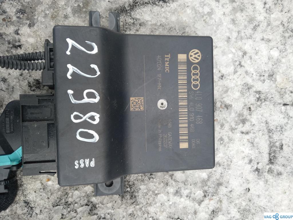 диагностический интерфейс Audi A6 4F/C6 2006, 3.2 л., бензин, седан, 4L0907468, 4L0907468B, . - фото №1