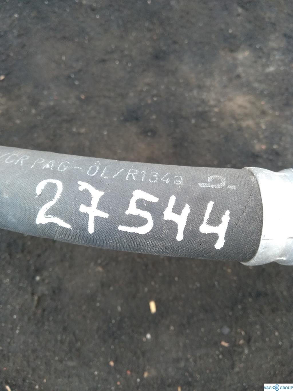 трубка кондиционера Audi A4 B6 2003, 1.8 л., бензин, седан, 8E1260740, . - фото №1