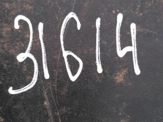 накладка на порог Volkswagen Golf 5 поколение 2007, 2.0 л., бензин, хетчбэк 5 дв., 1K3853859B, .