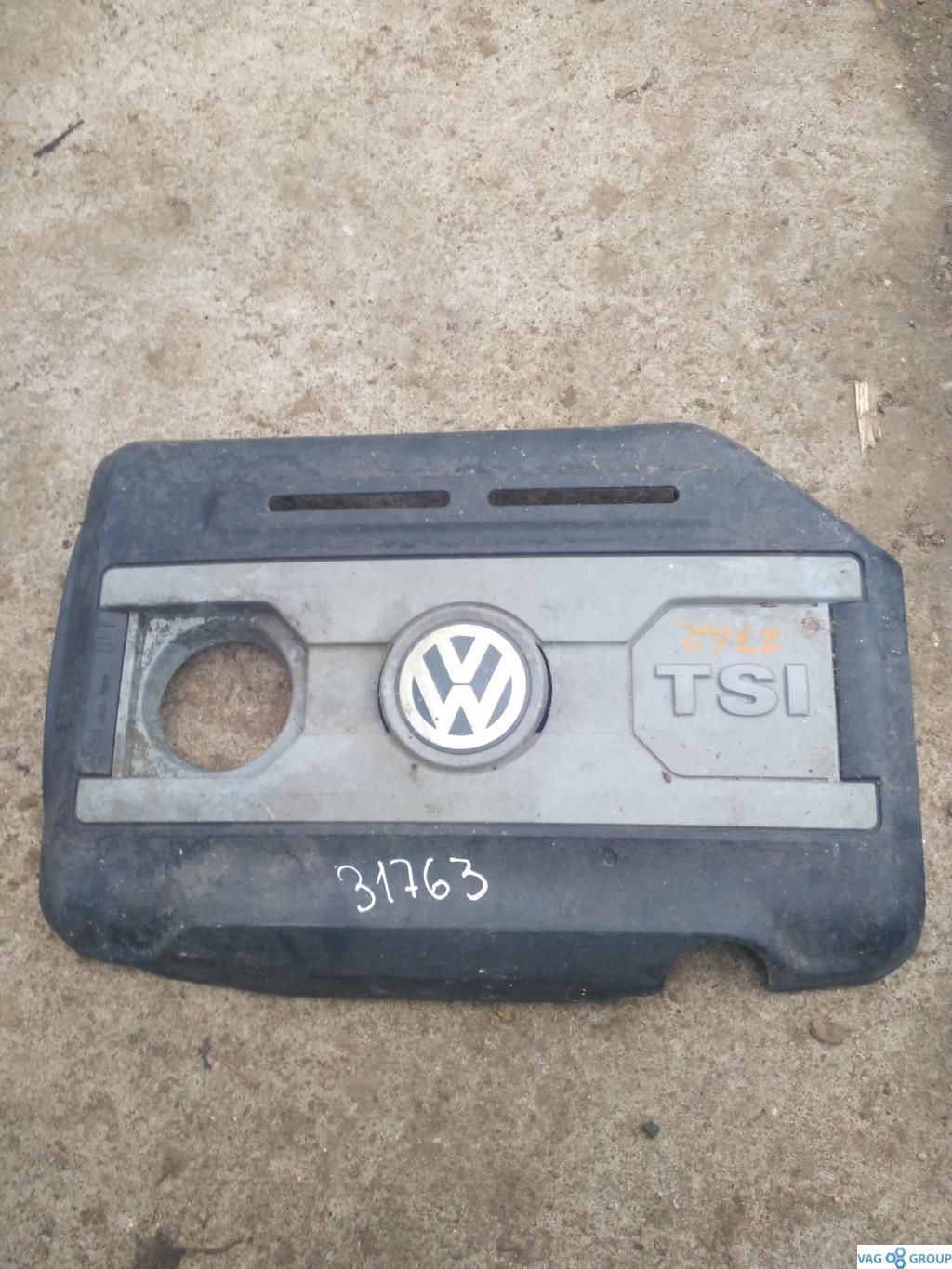 декоративная крышка двигателя Volkswagen Passat B6 2009, 1.8 л., бензин, седан, 06J103925H, 06J103925P, 06J103925BG, 06J103925J, 06J103925K, 06J103925Q, 06J103925R, . - фото №1