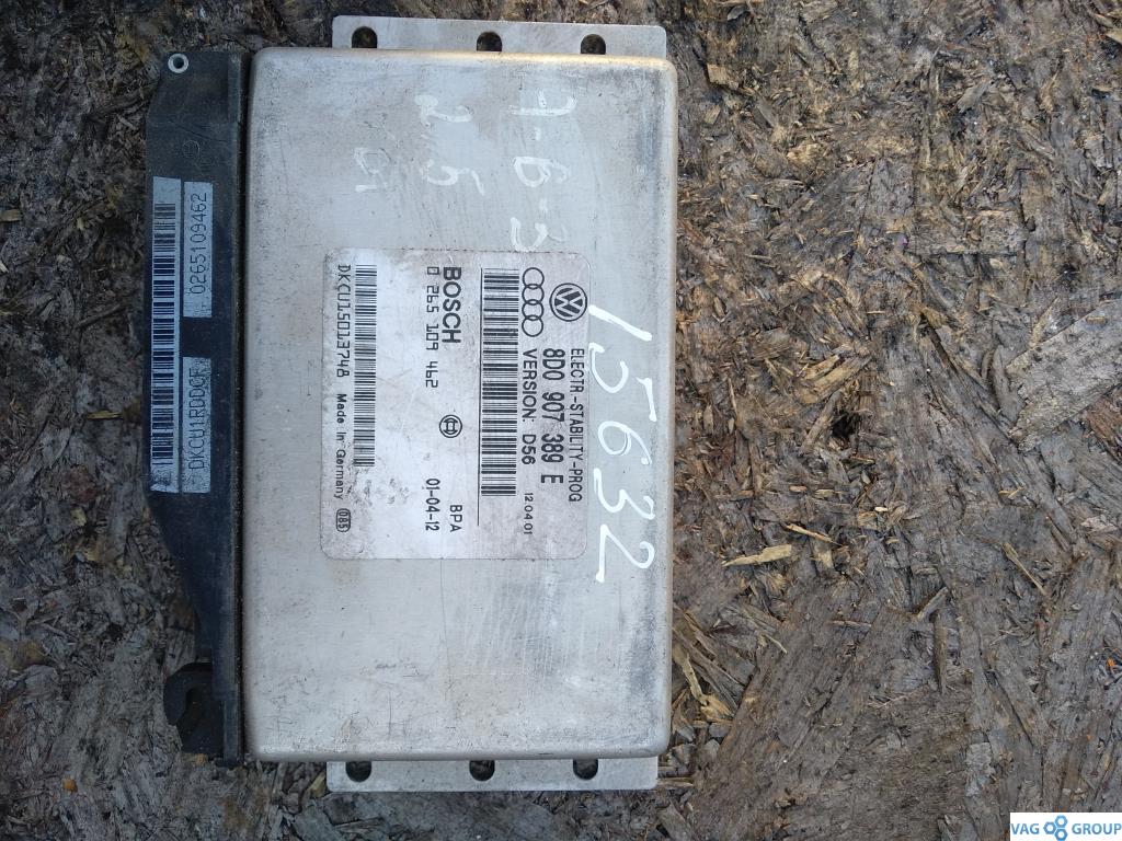 датчик ускорения Audi A4 B6 2000, 1.8 л., бензин, седан, 8D0907389E, . - фото №1