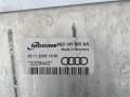 интеркулер Audi A4 B7 2006, 2.0 л., дизель, седан, BRE, 8E0145805AA, BWE, BLB, BNA, BRF, BVG, BVF, . - фото №6