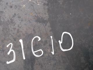 накладка на порог Audi A8 D3/4E [2-й рестайлинг] 2007, 4.2 л., бензин, седан, 4E4853860D, .