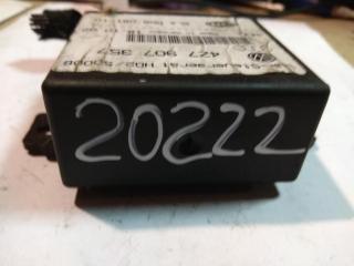 блок управления светом Audi A6 4B/C5 [рестайлинг] 2002, 2.8 л., бензин, седан, 4Z7907357, .