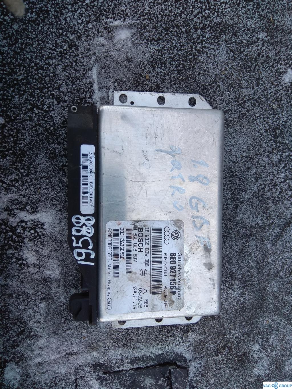 блок управления АКПП Audi A4 B6 2003, 1.8 л., бензин, седан, 8E0927156P, . - фото №1