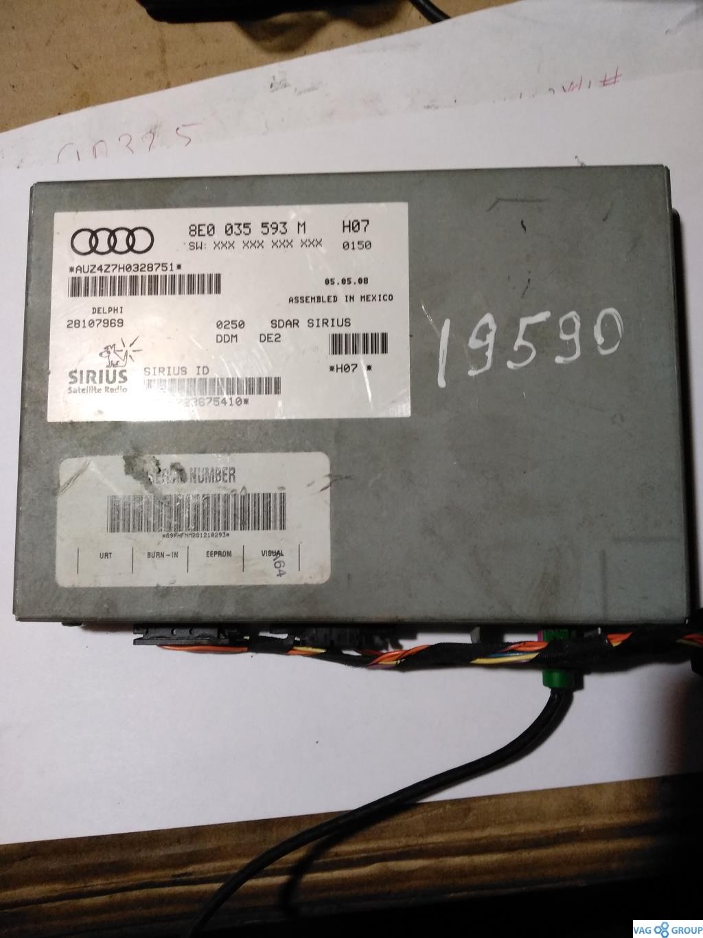 блок радио Volkswagen Passat CC 1 поколение 2010, 2.0 л., бензин, седан, 8E0035593M, ., 8E0035593N, 8E0035593Q - фото №1