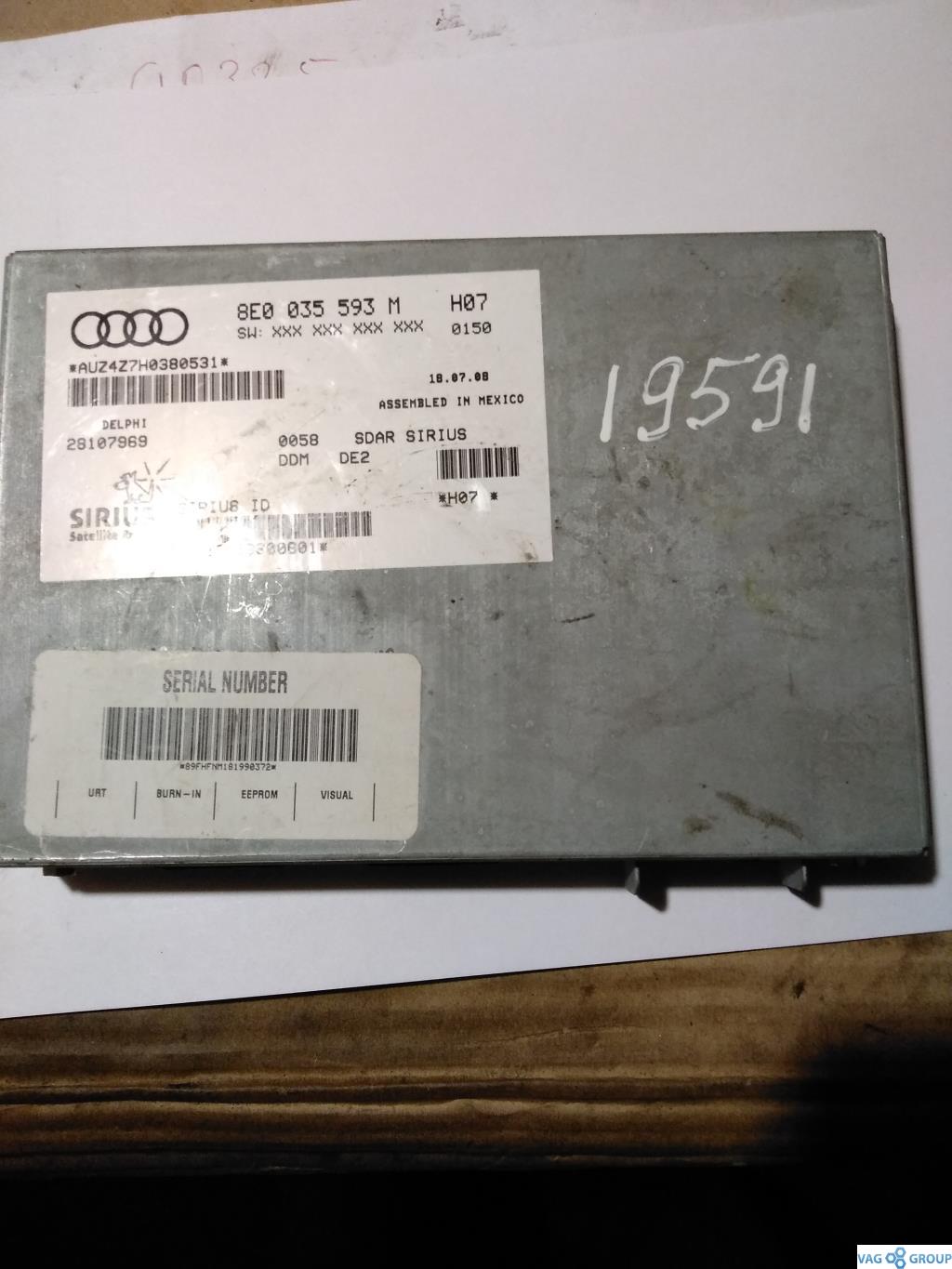 блок радио Volkswagen Passat CC 1 поколение 2010, 2.0 л., бензин, седан, 8E0035593M, ., 8E0035593N, 8E0035593Q - фото №1