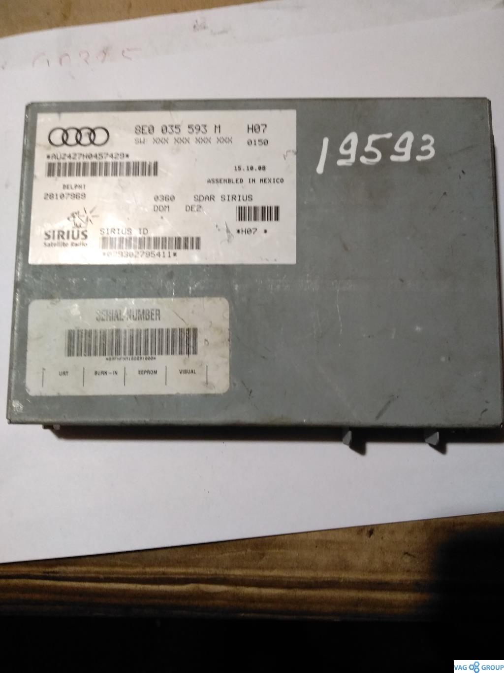 блок радио Volkswagen Passat CC 1 поколение 2010, 2.0 л., бензин, седан, 8E0035593M, ., 8E0035593N, 8E0035593Q - фото №1