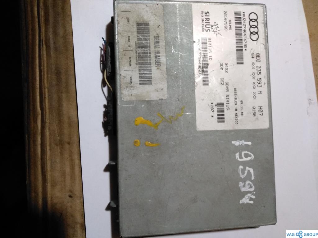 блок радио Volkswagen Passat CC 1 поколение 2010, 2.0 л., бензин, седан, 8E0035593M, ., 8E0035593N, 8E0035593Q - фото №1