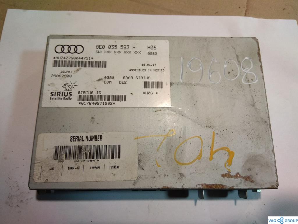 блок радио Volkswagen Touareg 1 поколение 2003, 3.6 л., бензин, внедорожник 5 дв., 8E0035593H, ., 8E0035593N, 8E0035593Q, 8E0035593L - фото №1