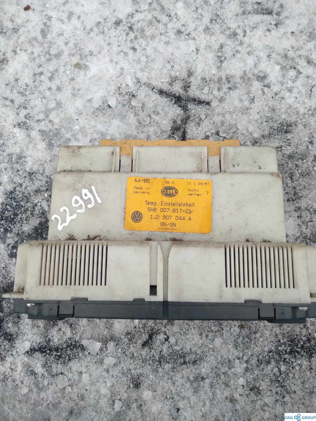 блок управления печки / климат-контроля Volkswagen Passat B5 1998, 1.9 л., TDi, дизель, седан, 1J2907044A, 1U1907044A, . - фото №1