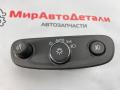 переключатель света Chevrolet Trax 1 поколение [рестайлинг], бензин, 84201604 - фото №2
