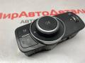 переключатель света Alfa Romeo Stelvio 1 поколение, 01561323270 - фото №2