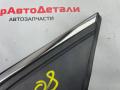 Накладка крыла (уголок зеркала) переднего левого Ford Edge 2 поколение CD539 [рестайлинг] 2019, 2.0 л., бензин, АКПП, FT4B17075AFW - фото №4